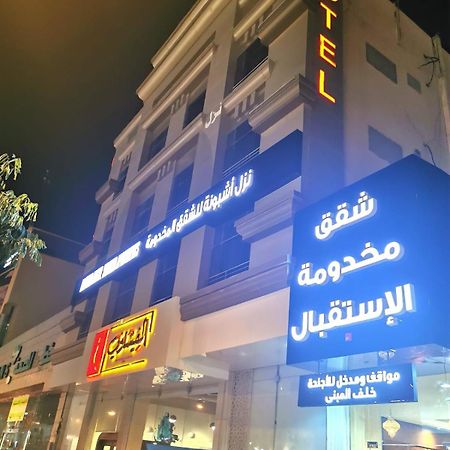 Ashbonh Hotel Suites Riad Exterior foto